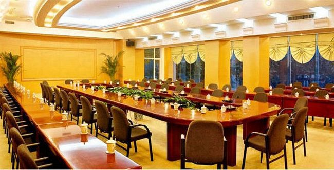 Taihang State Guest Hotel Shijiazhuang Facilidades foto